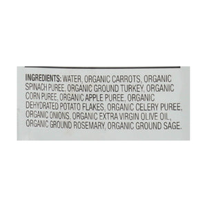 Plum Organics Organic Baby Food - Sweet Corn & Carrot With Turkey + Sage - Case Of 6 - 4 Oz - Whole Green Foods