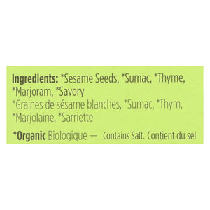 Spicely Organics - Organic Zaatar Seasoning - Case Of 6 - 0.35 Oz. - Whole Green Foods